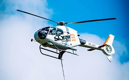 We have best luxury helicopter services for you. - 海星体育直播APP