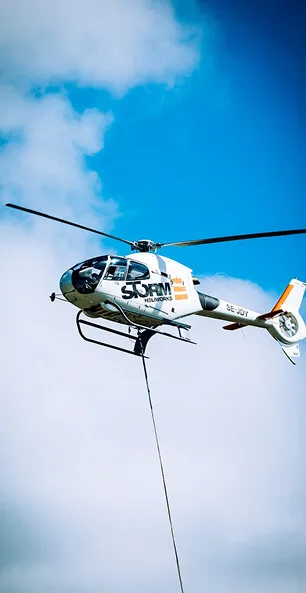 We have best luxury helicopter services for you. - 海星体育直播APP